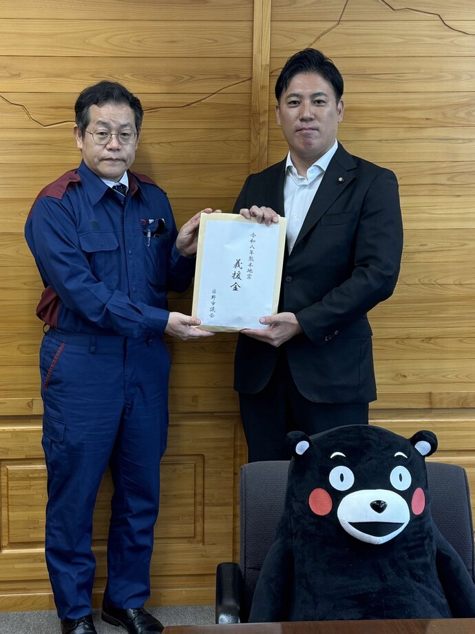議長から所長へ