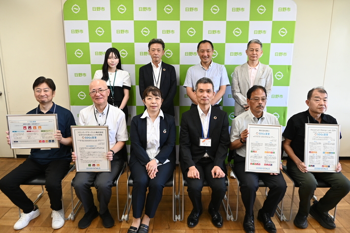 写真:第9期ひのSDGs大学集合写真