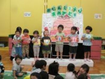 写真：集合写真